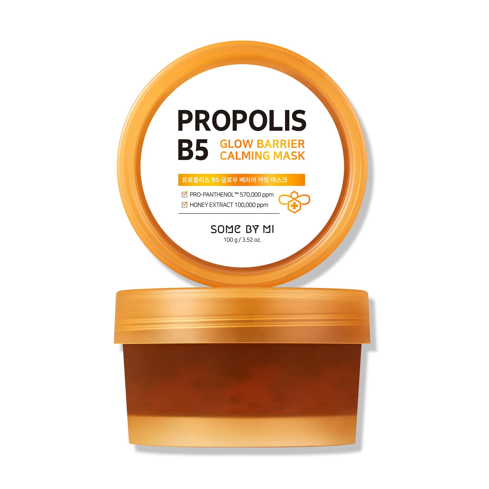 Propolis B5 Glow Barrier Calming Mask