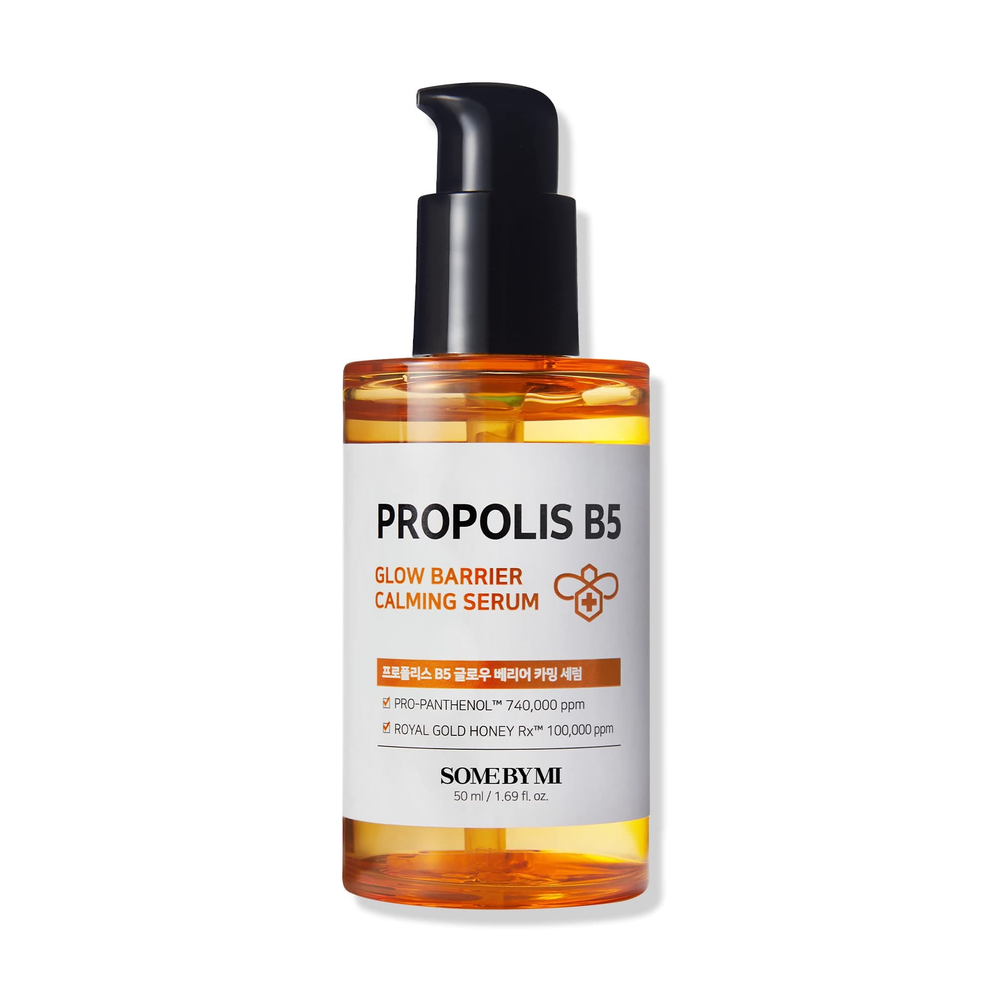 Propolis B5 Glow Barrier Calming Serum