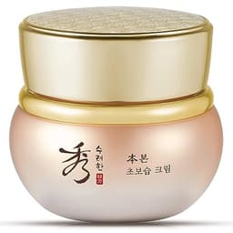 Bo Extra Moisture Cream