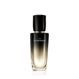 The Black Essence Serum