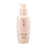 Gentle Cleansing Foam EX