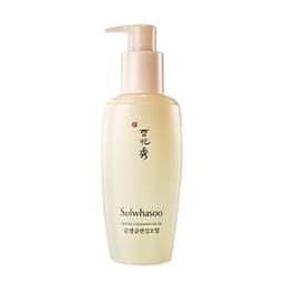 Gentle Cleansing Oil EX