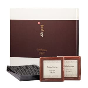 Herbal Soap