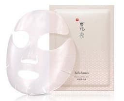 Innerise Complete Mask