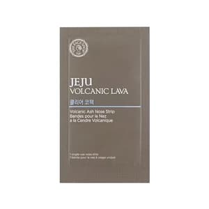 Jeju Volcanic Lava Volcanic Ash Nose Strip