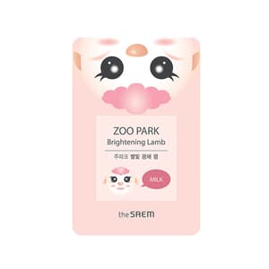 Brightening Lamb
