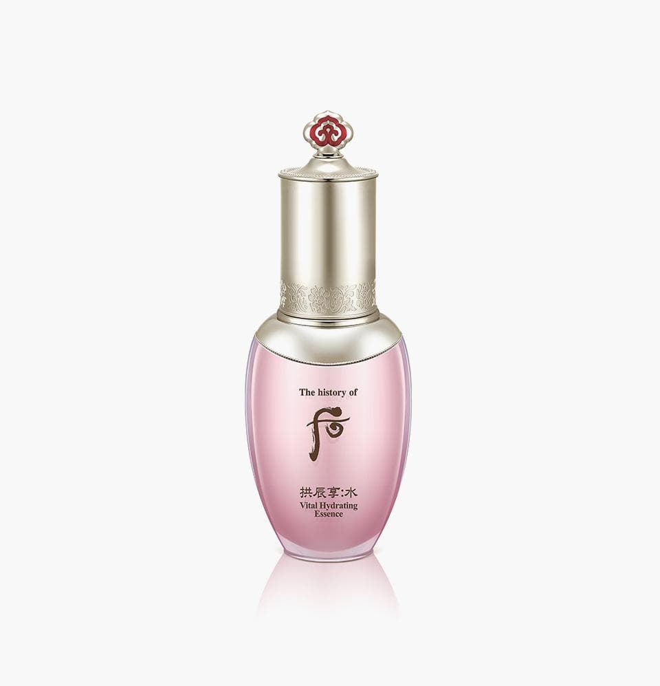 Gongjinhyang Vital Hydrating Essence