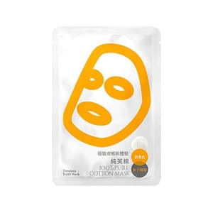Caviar Rejuvenating Pure Cotton Mask