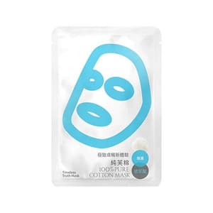 Hyaluronic Hydrating Pure Cotton Mask