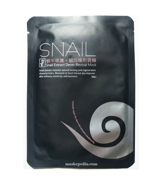 Snail Extract Derm-Revival Mask