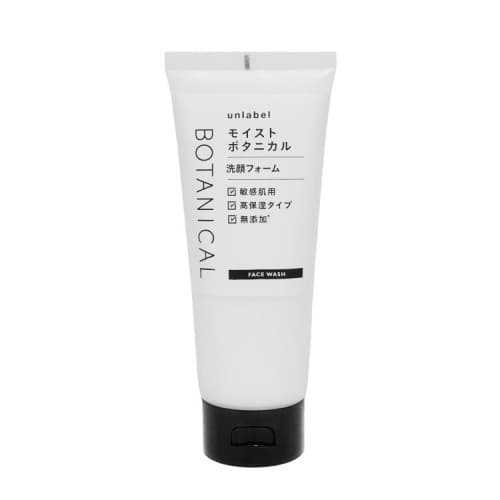 Botanical Moist Cleansing Foam