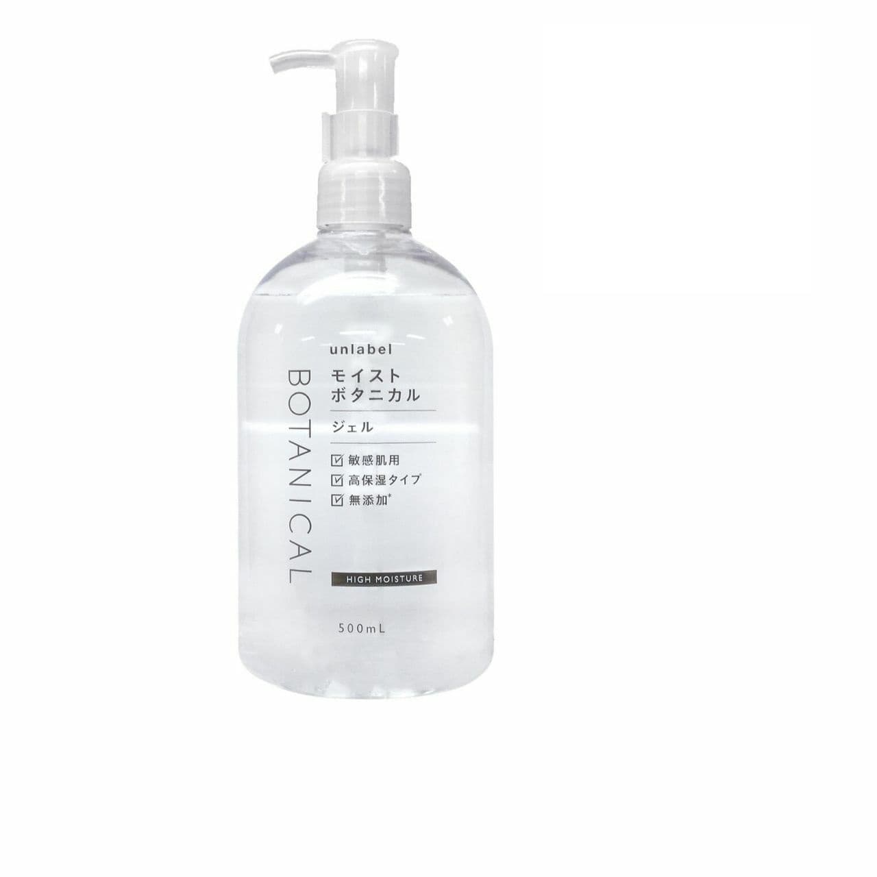 Moist Botanical Gel