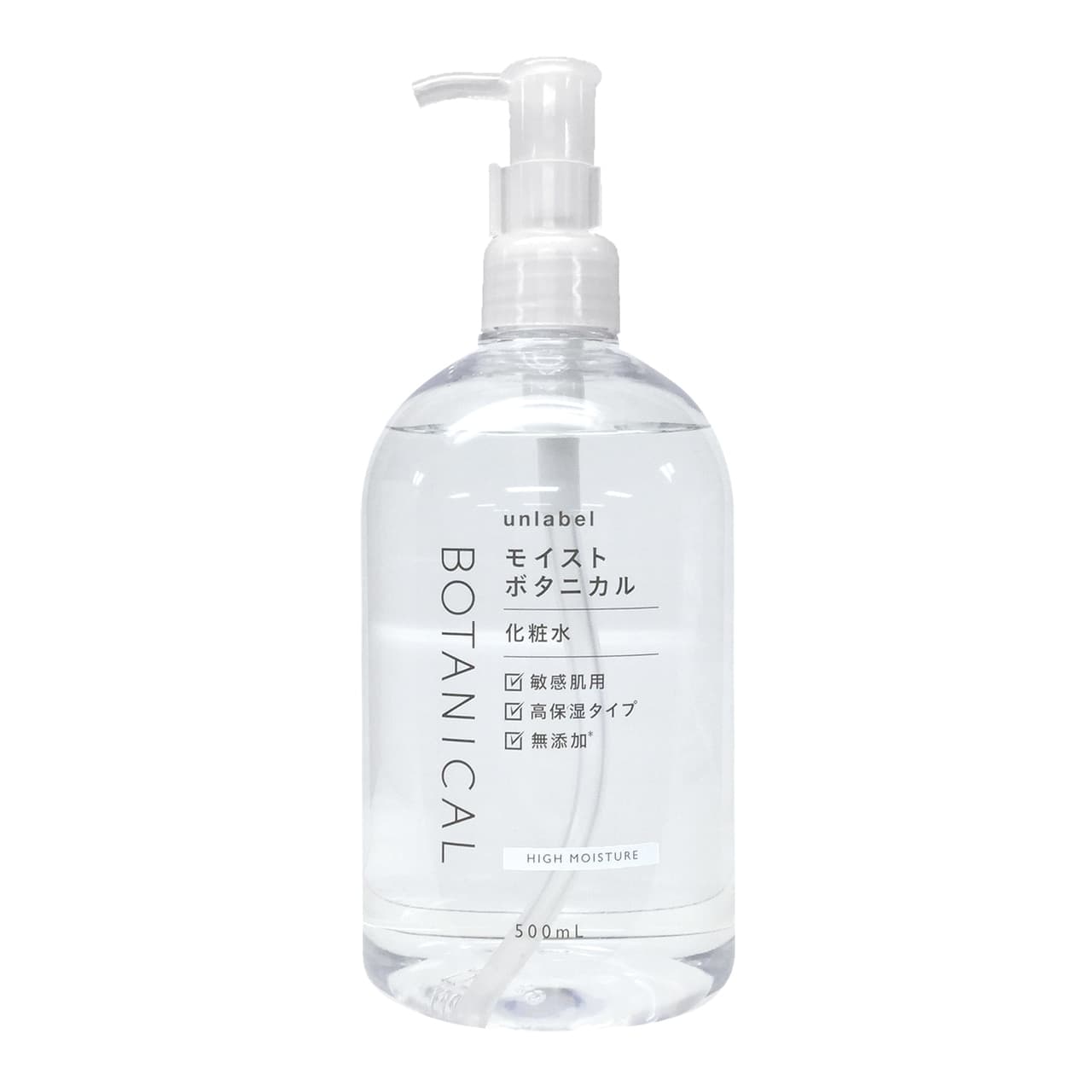 Moist Botanical Lotion