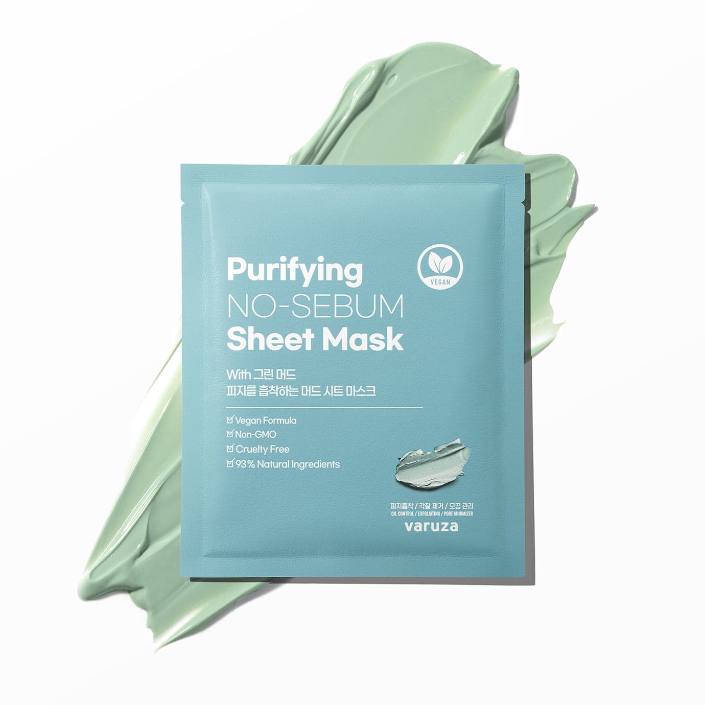 Purifying No-Sebum Sheet Mask with Green Mud