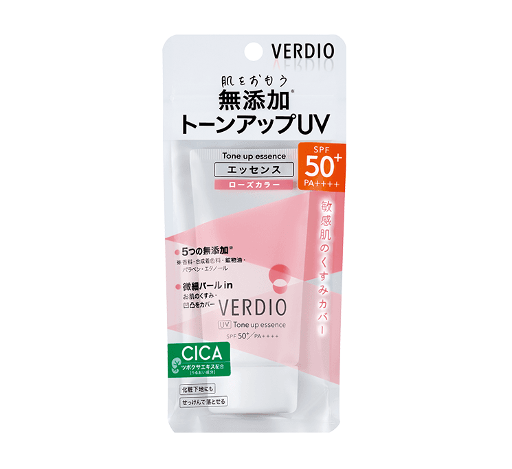 UV Tone Up Essence SPF 50+ PA++++