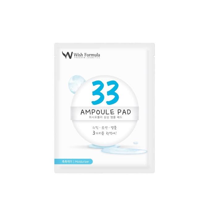 33 Ampoule Pad