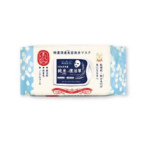 Rice Mask