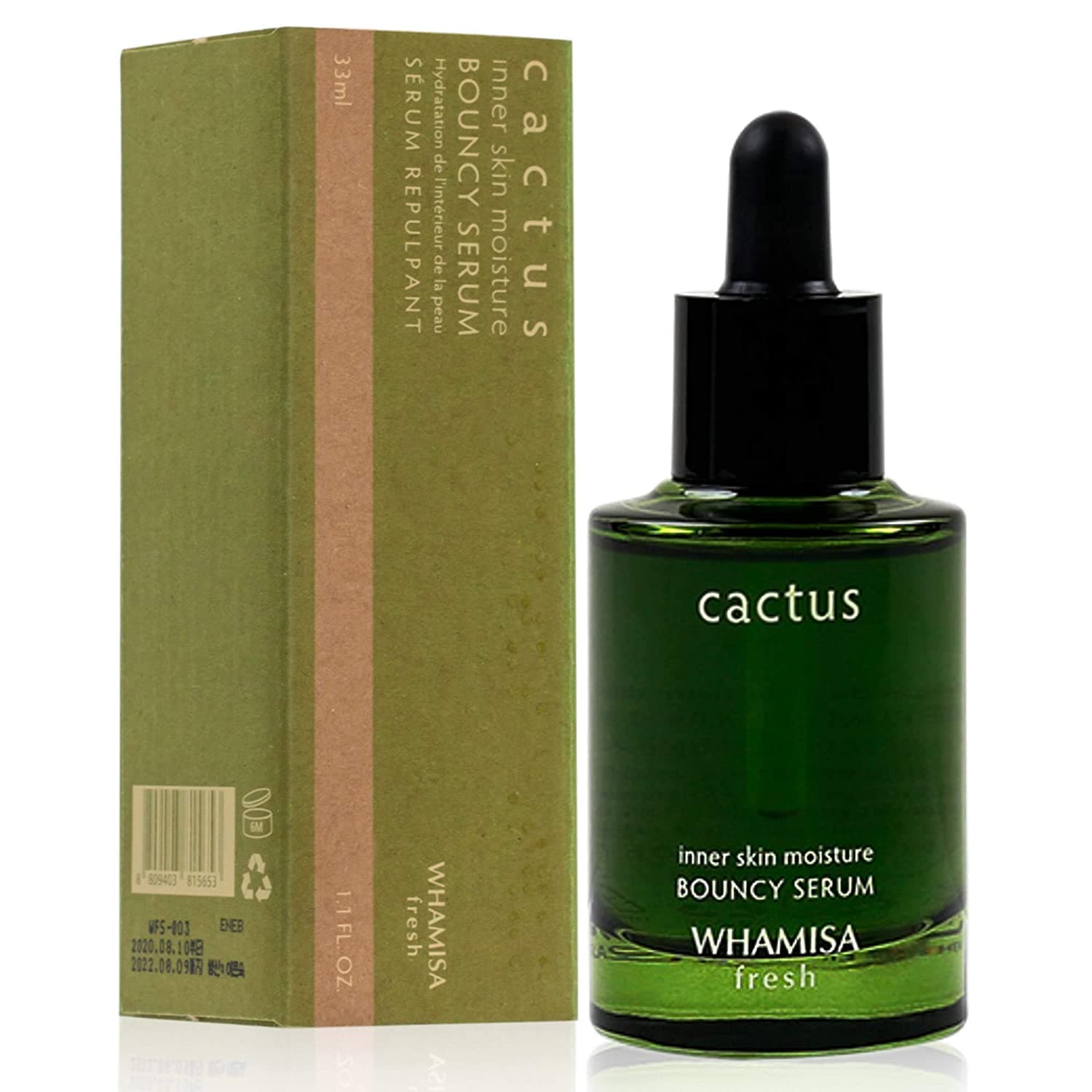 Fresh Cactus Bouncy Serum