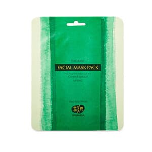 Organic Sea Kelp Facial Sheet Mask