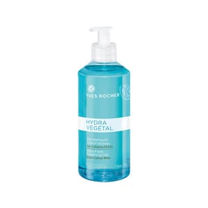 Hydra Vegetal Ultra-Fresh Cleansing Gel