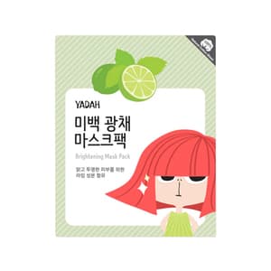 Brightening Mask Pack