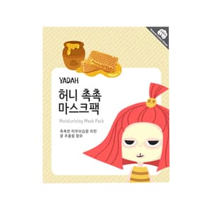 Moisturizing Mask Pack