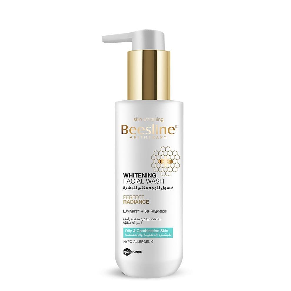 Perfect Radiance Whitening Facial Wash