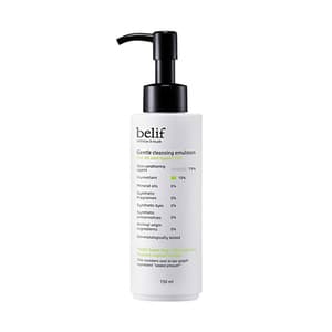 Gentle Cleansing Emulsion