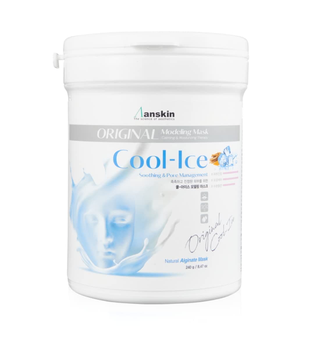 Cool Ice Modeling Mask