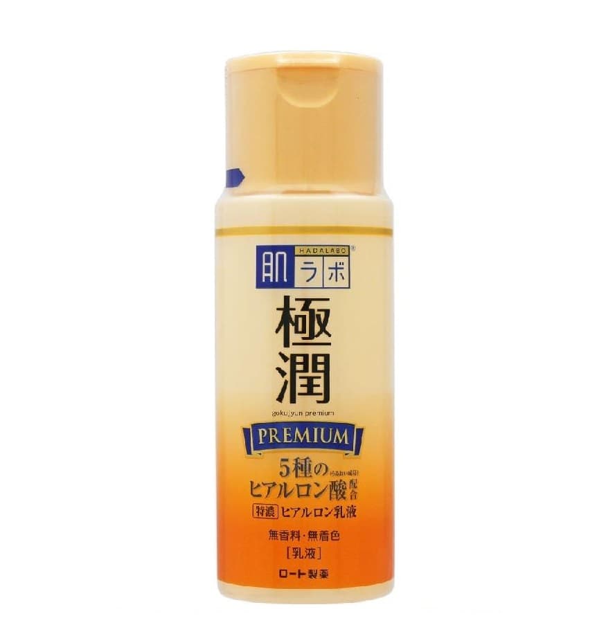 Goku-jyun Premium Milk