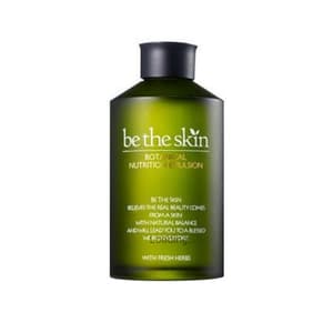 Botanical Nutrition Emulsion