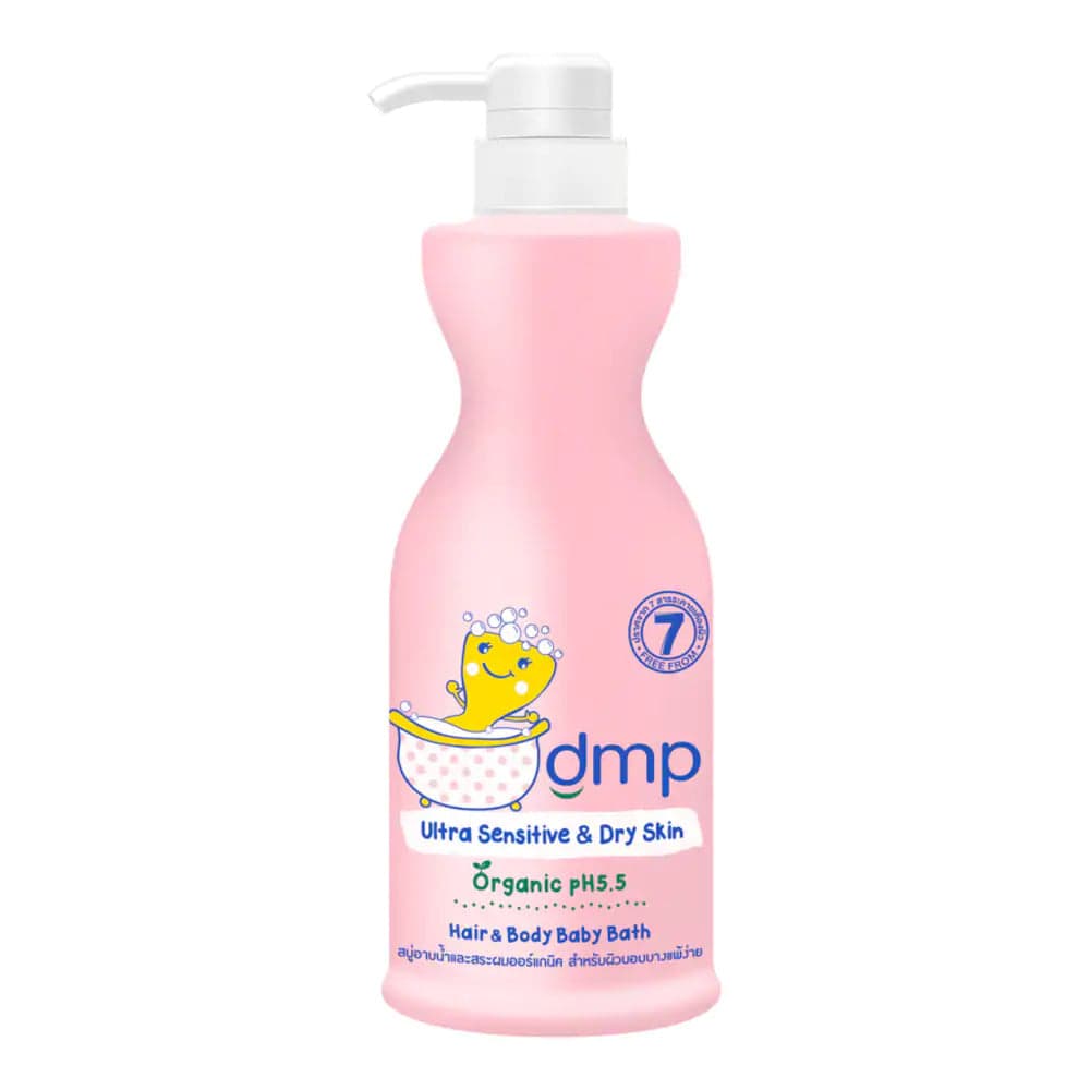 Organic pH 5.5 Baby Lotion