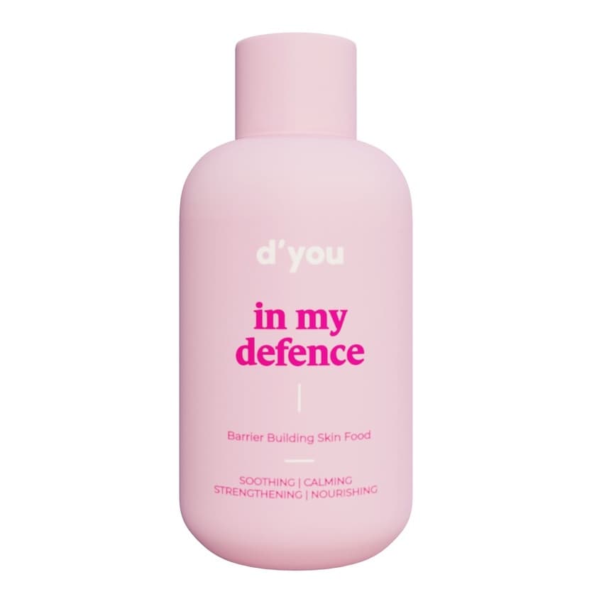 In My Defence