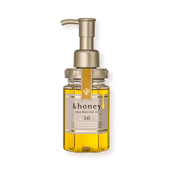 Deep Moist Hair Oil