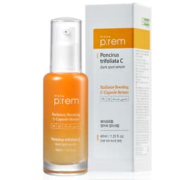 Poncirus Trifoliata C Dark Spot Serum review