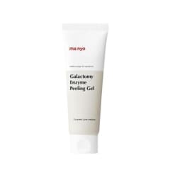 Galactomy Enzyme Peeling Gel