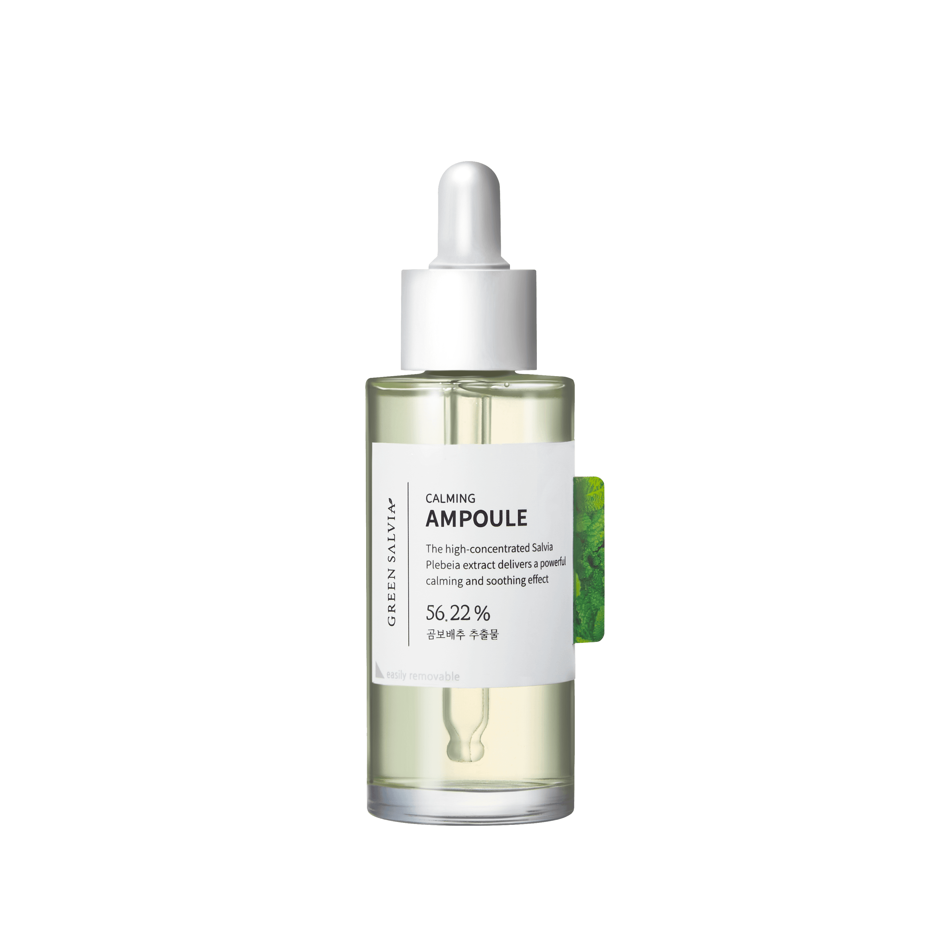 Green Salvia Calming Ampoule