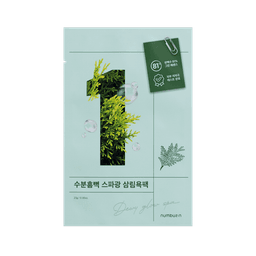 No.1 Dewy Glow Spa Sheet Mask