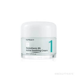 No.1 Pantothenic B5 Active Soothing Cream