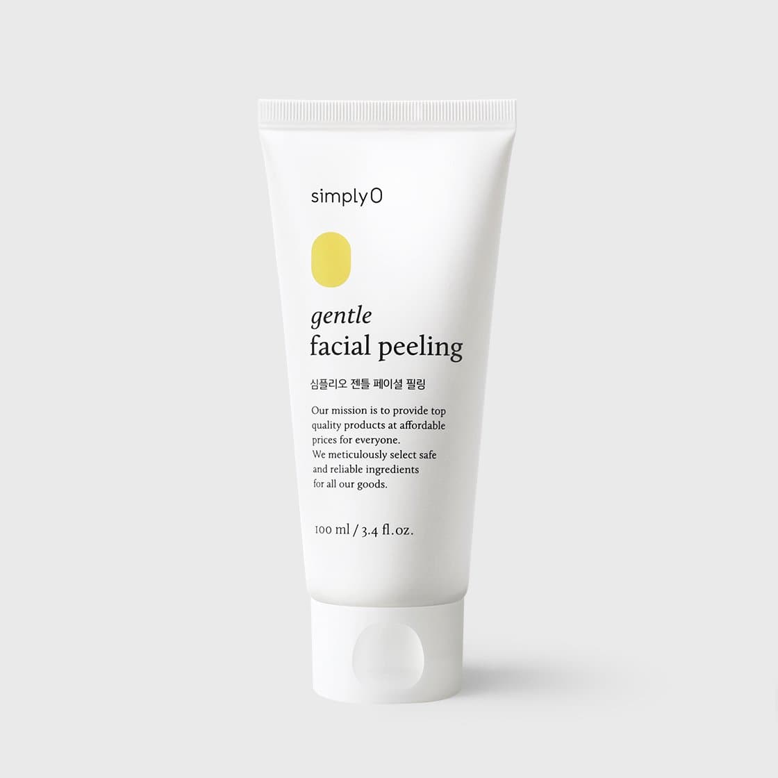 Gentle Facial Peeling