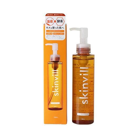 Hot Cleansing Oil