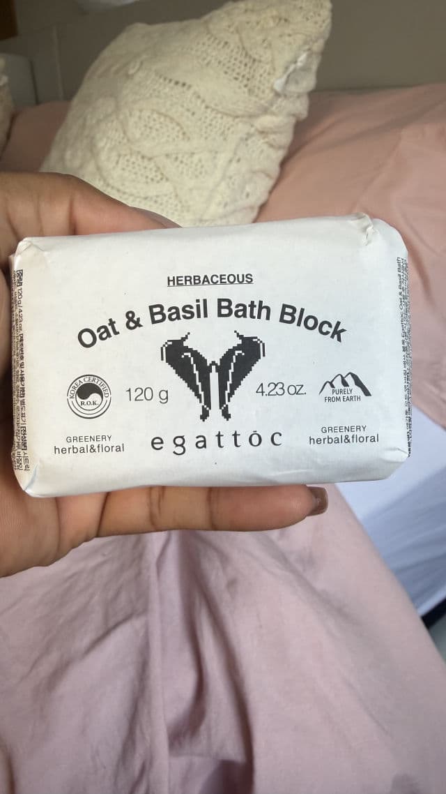 EGATTOC Oat & Basil Bath Block - Herbaceous review photo by DaisyWalker