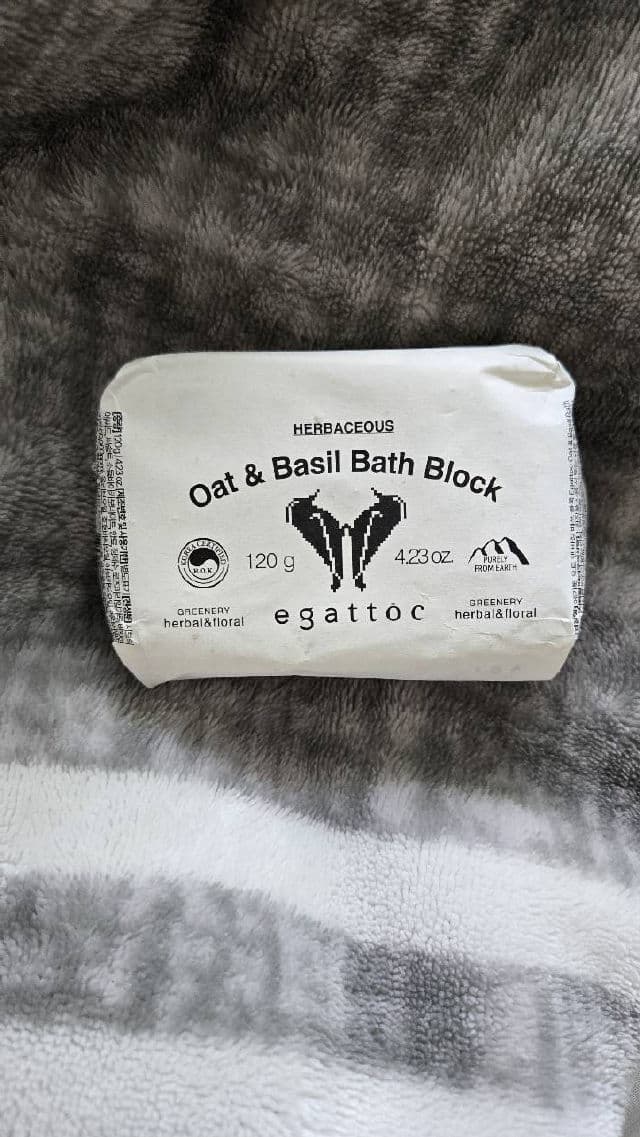 EGATTOC Oat & Basil Bath Block - Herbaceous review photo by stefany29