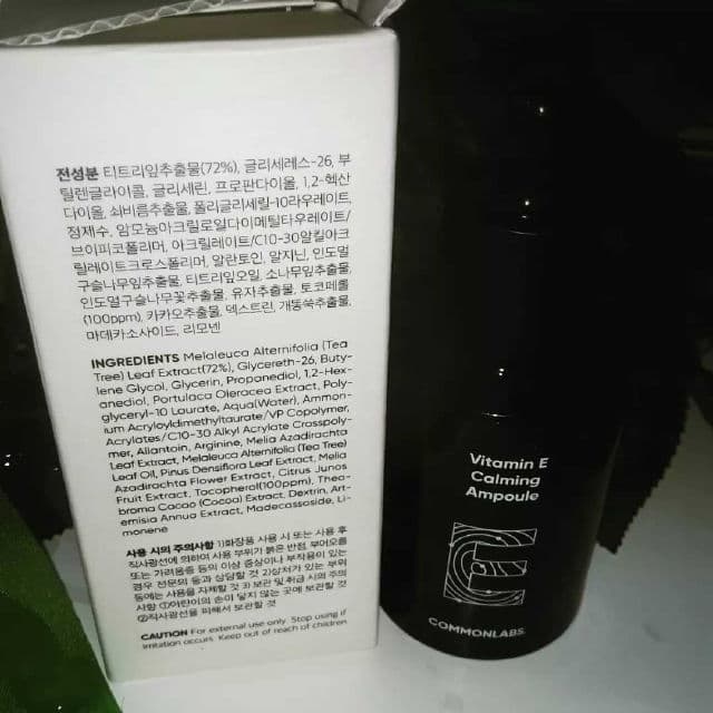 COMMONLABS Vitamin E Calming Ampoule review photo by pickymegs