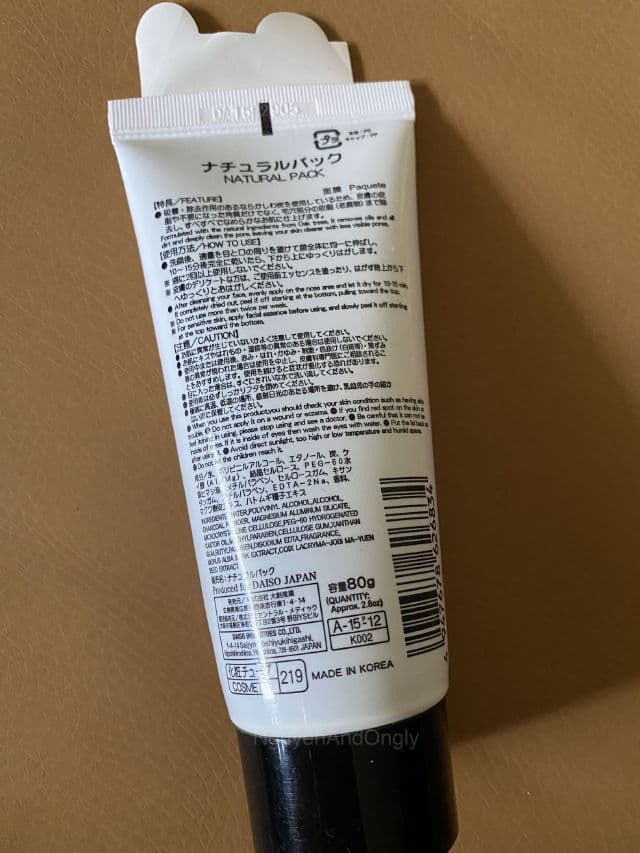 Daiso Charcoal Peel Off Mask review photo by NguyenAndOngLy