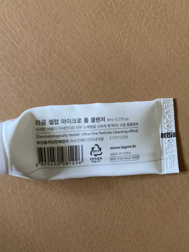 Lagom Cellup pH Cure Foam Cleanser review photo by NguyenAndOngLy