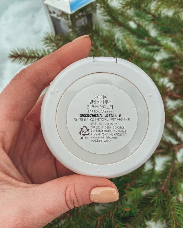 Heimish Velvet Cover Cushion SPF50+ PA++++ review photo by edinorozhek