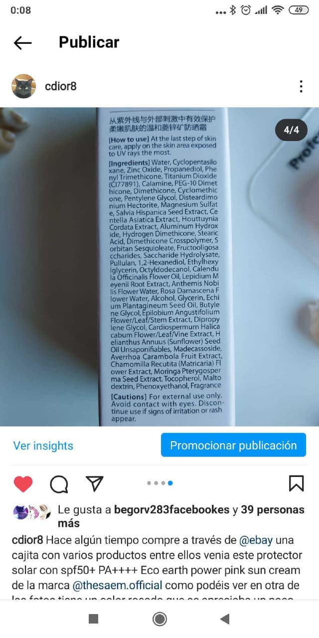 THE SAEM Eco Earth Power Pink Sun Cream SPF50+ PA++++ review photo by Cdior8