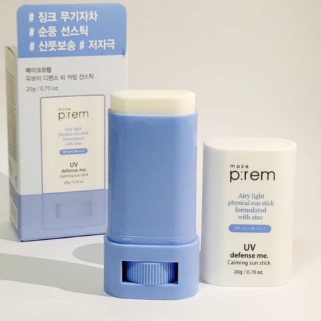 make p:rem Mild review photo by pyskhim