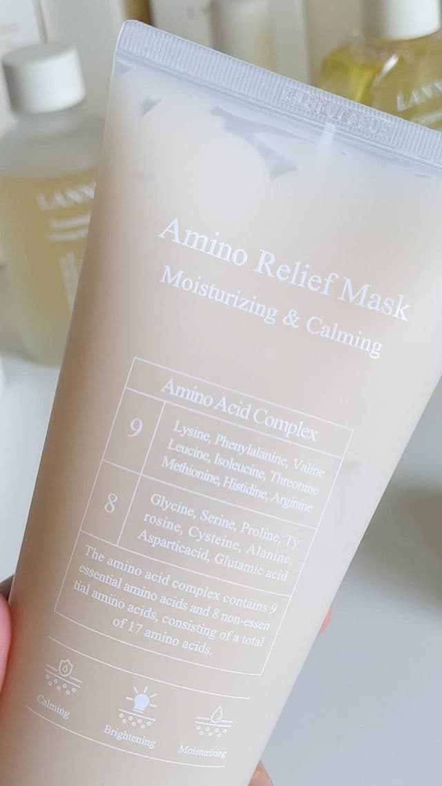 Lannue Amino Relief Mask review photo by pyskhim